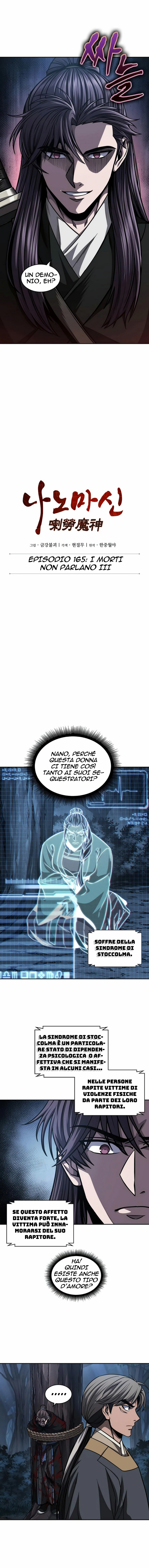 Read Nano Machine IT Manga Online
