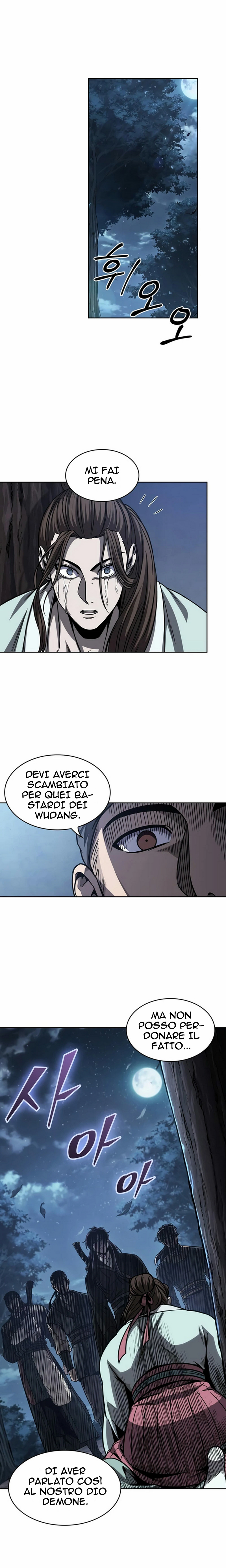 Read Nano Machine IT Manga Online