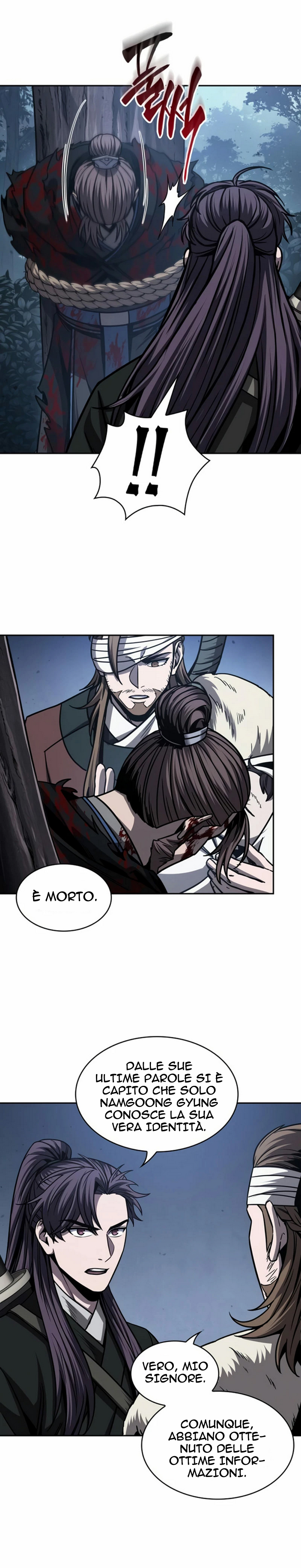 Read Nano Machine IT Manga Online
