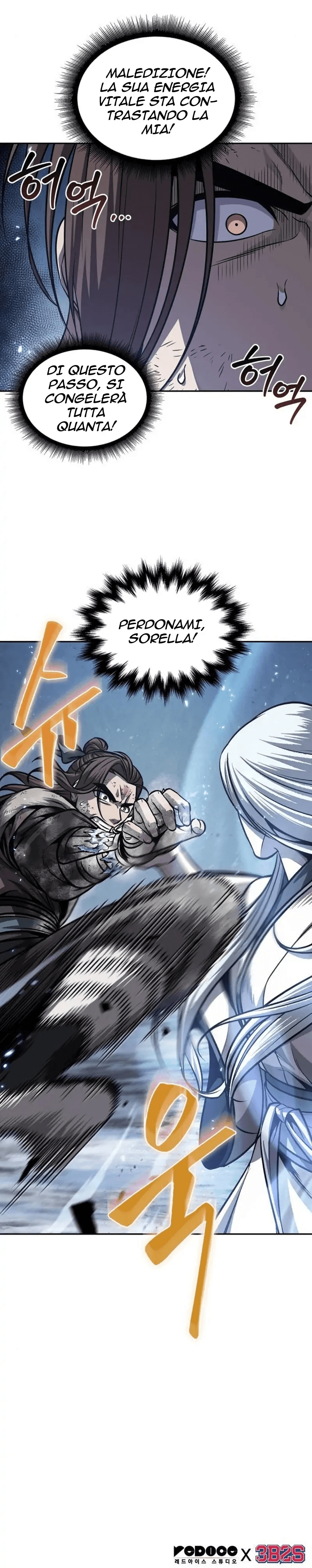 Read Nano Machine IT Manga Online