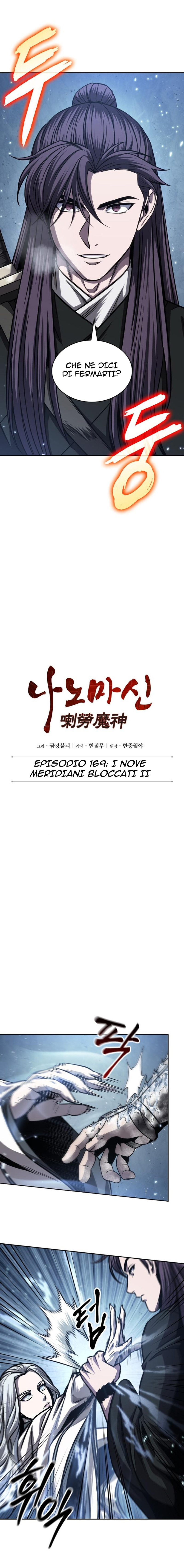 Read Nano Machine IT Manga Online