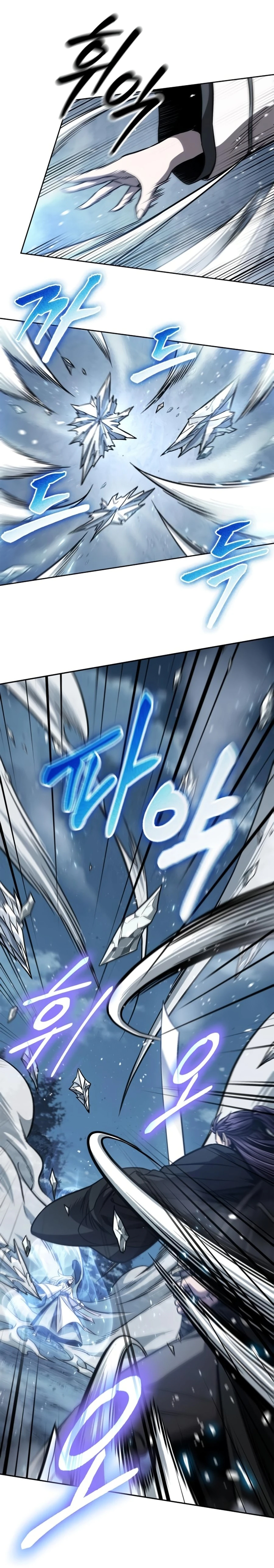 Read Nano Machine IT Manga Online