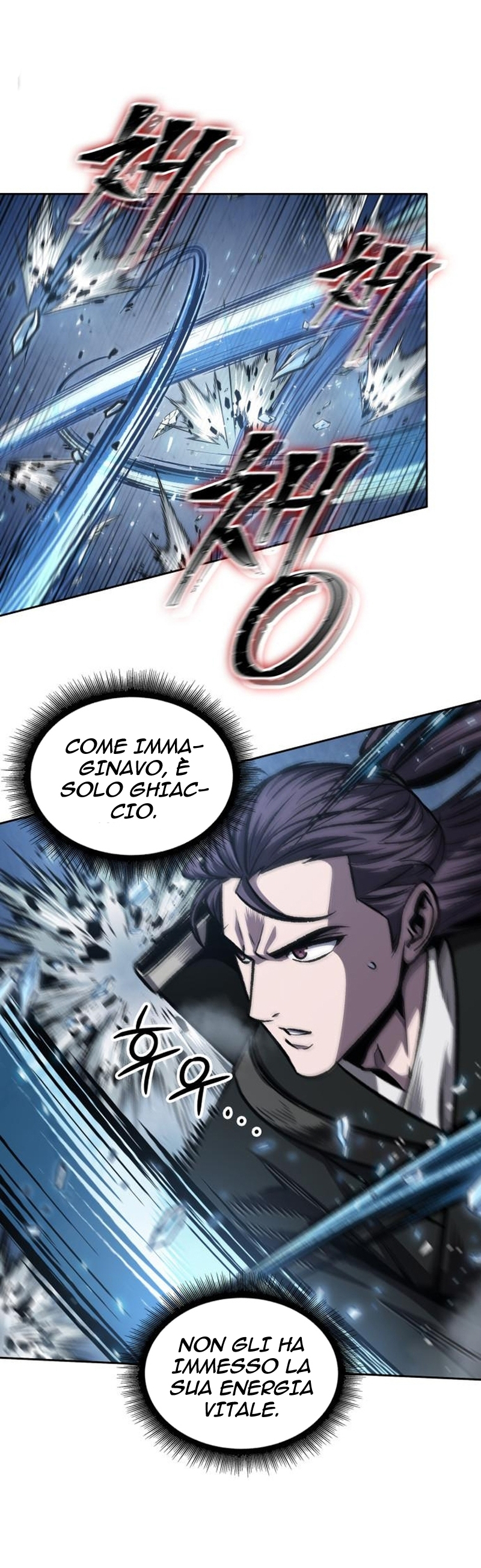 Read Nano Machine IT Manga Online