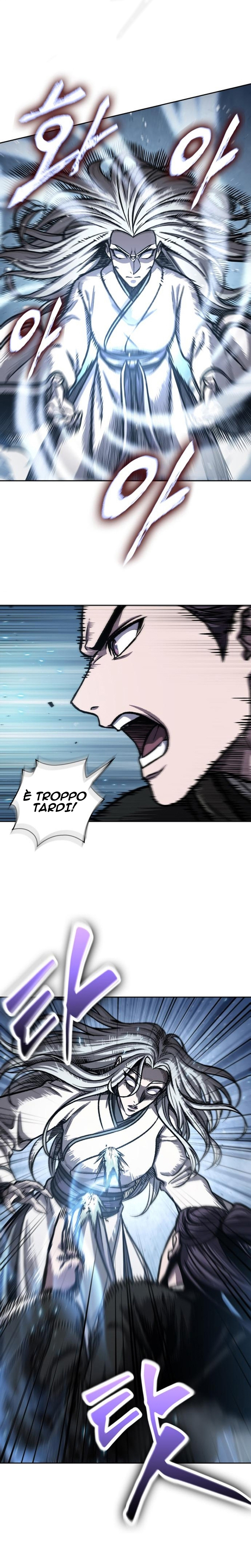 Read Nano Machine IT Manga Online