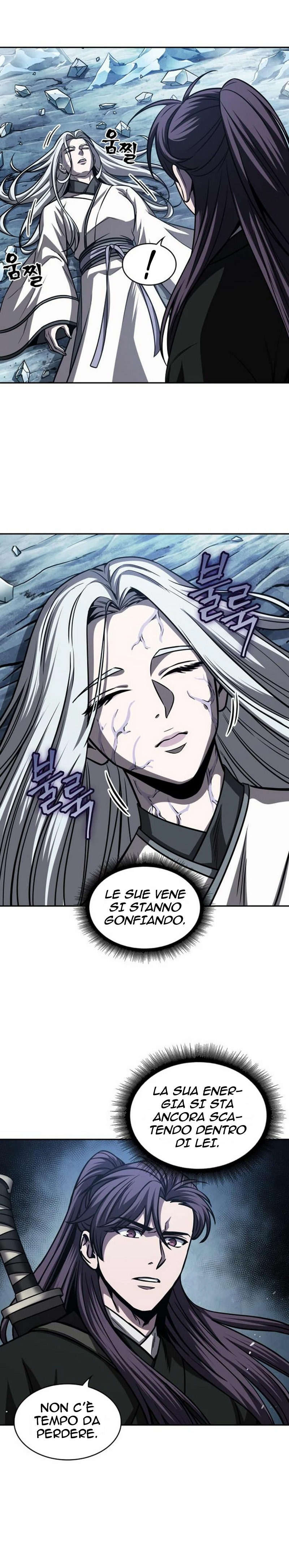 Read Nano Machine IT Manga Online