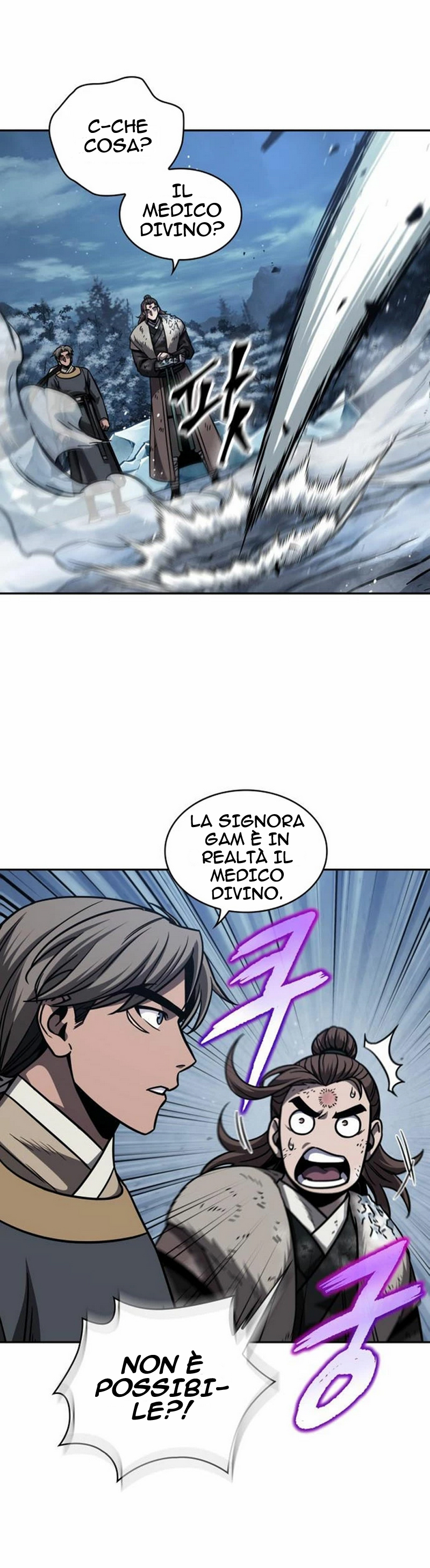 Read Nano Machine IT Manga Online