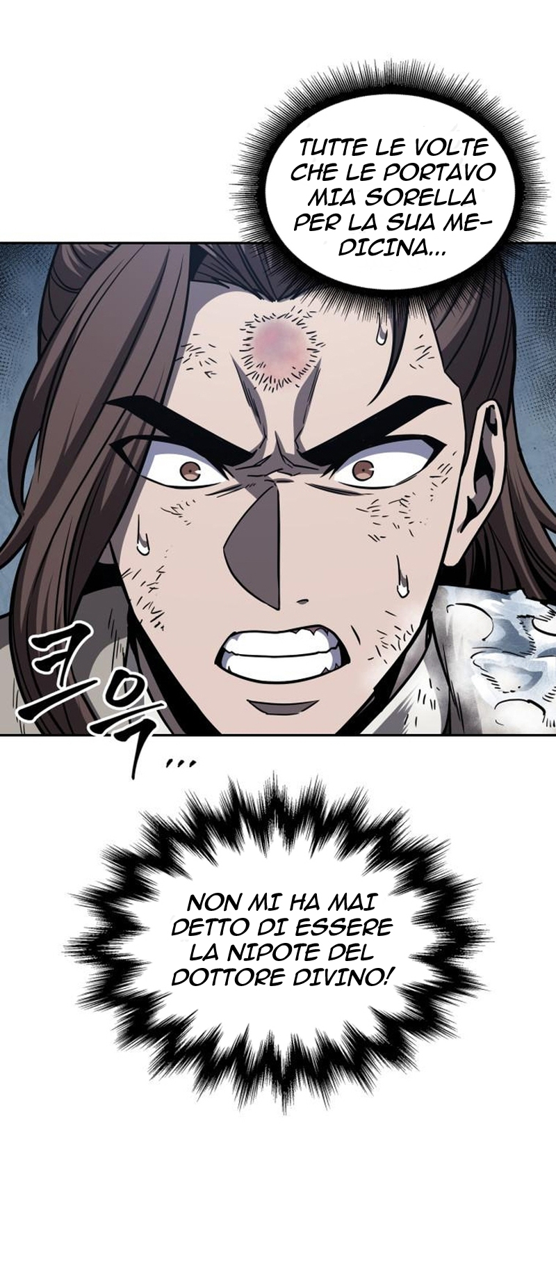 Read Nano Machine IT Manga Online