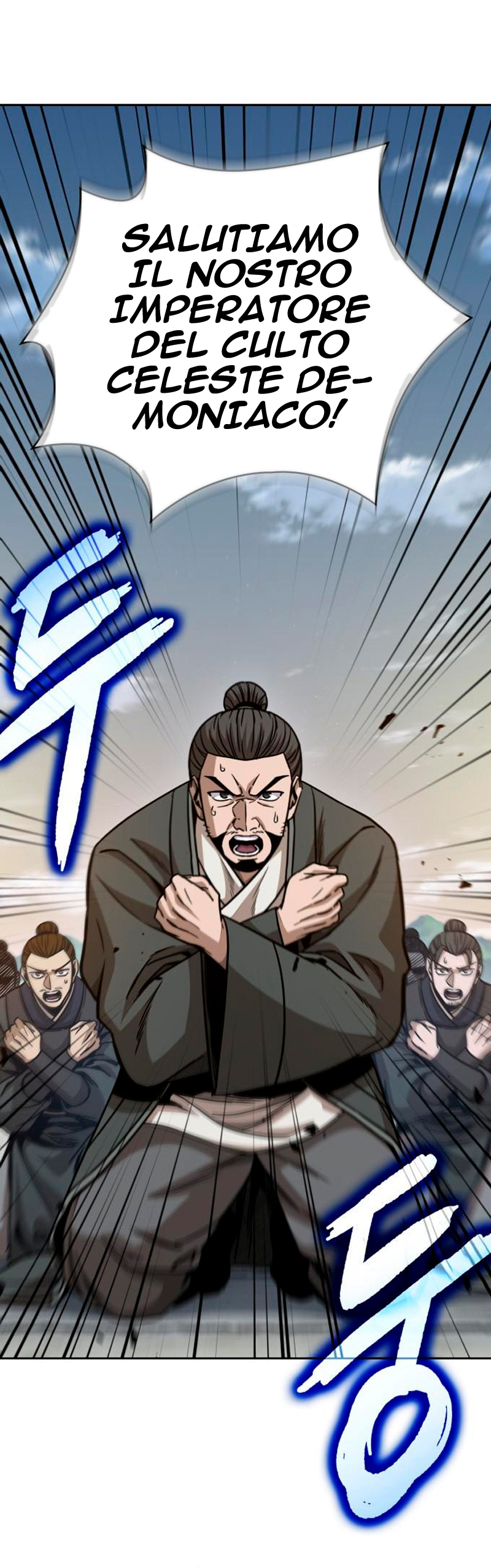 Read Nano Machine IT Manga Online