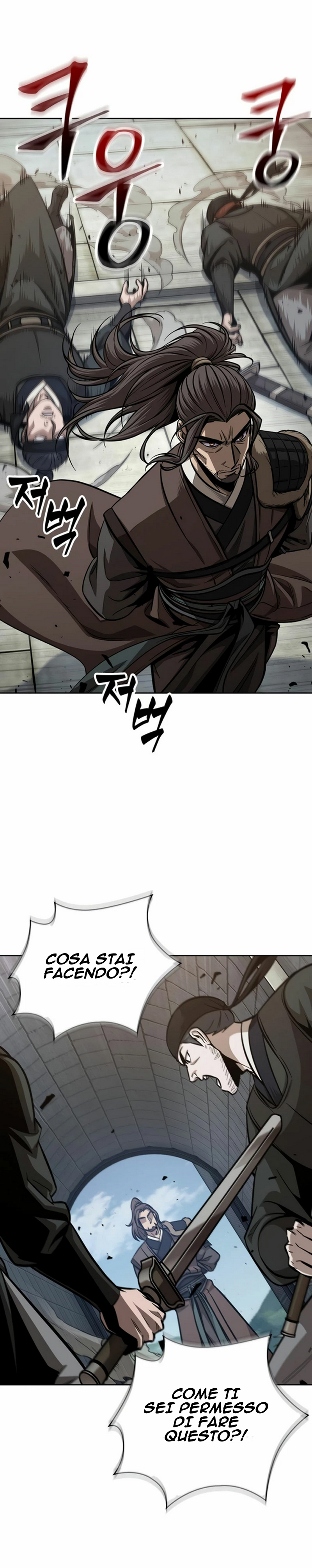 Read Nano Machine IT Manga Online
