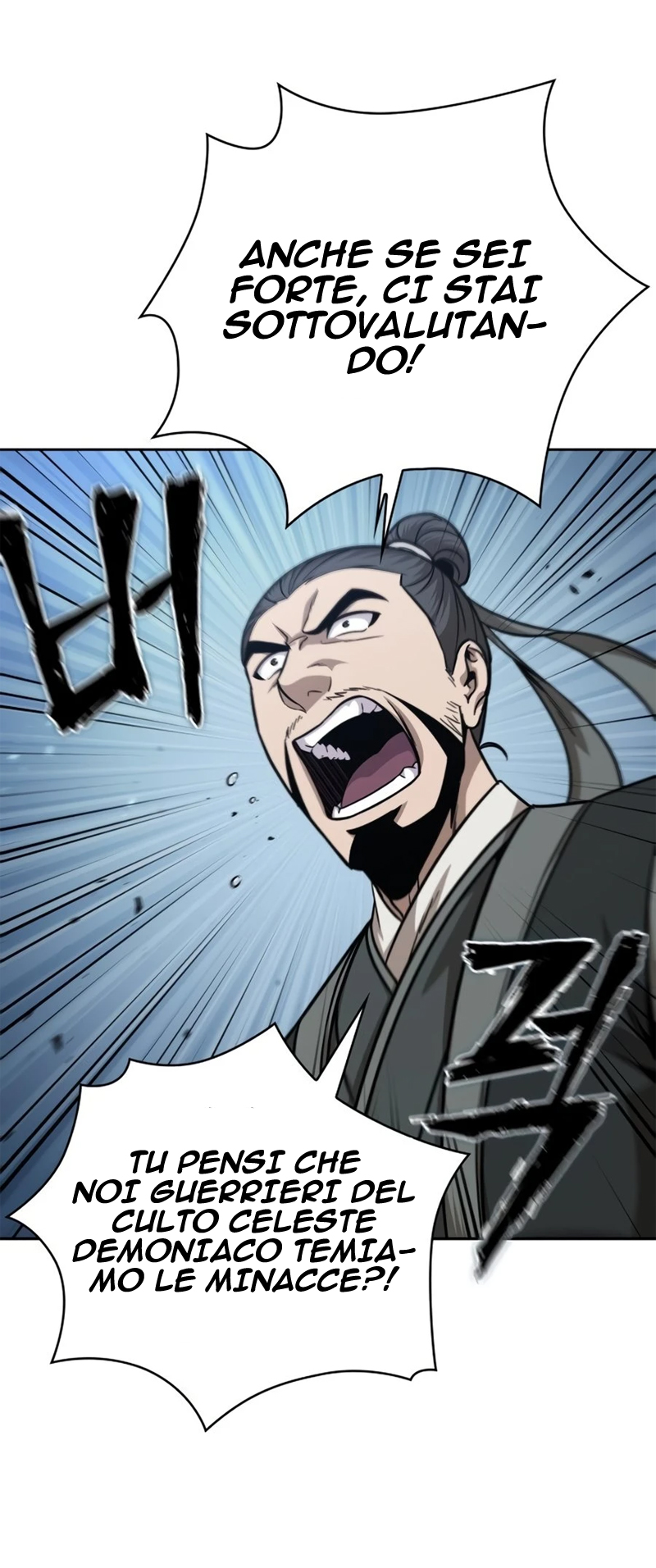 Read Nano Machine IT Manga Online