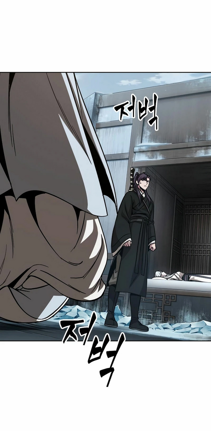 Read Nano Machine IT Manga Online