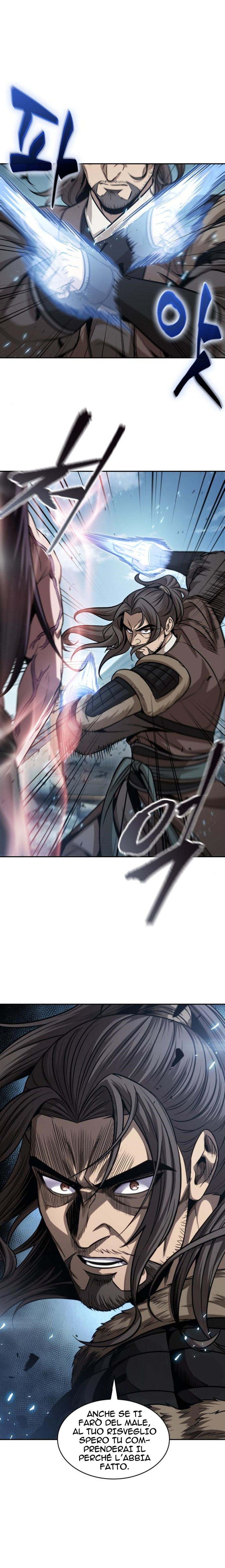 Read Nano Machine IT Manga Online