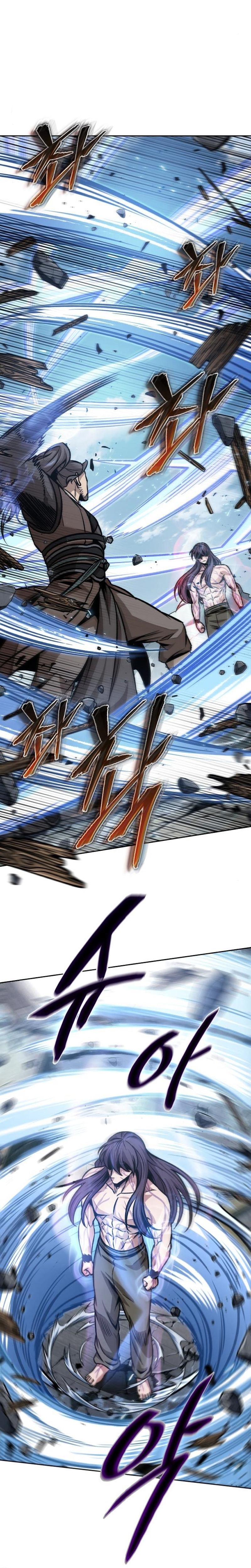 Read Nano Machine IT Manga Online