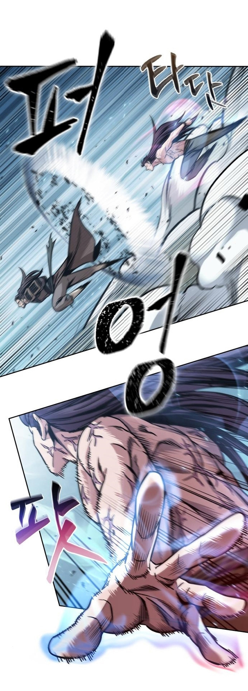 Read Nano Machine IT Manga Online