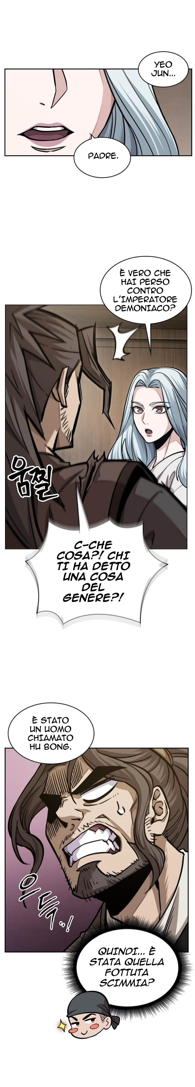 Read Nano Machine IT Manga Online