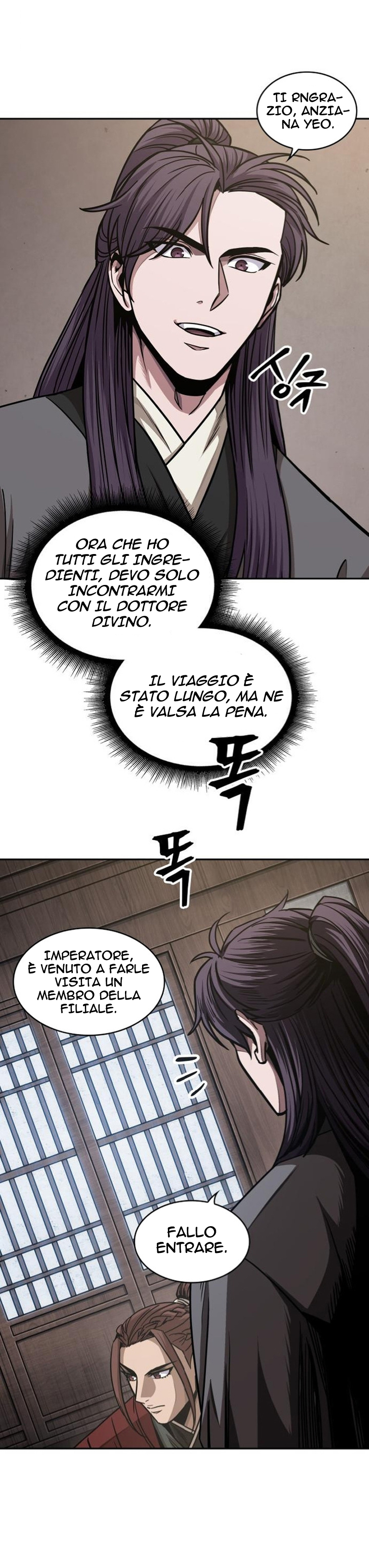Read Nano Machine IT Manga Online