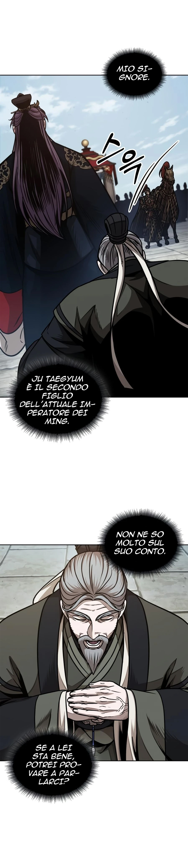 Read Nano Machine IT Manga Online