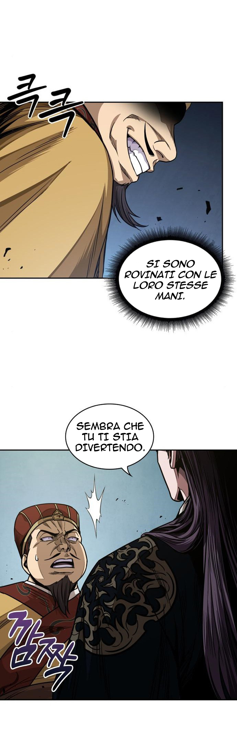 Read Nano Machine IT Manga Online