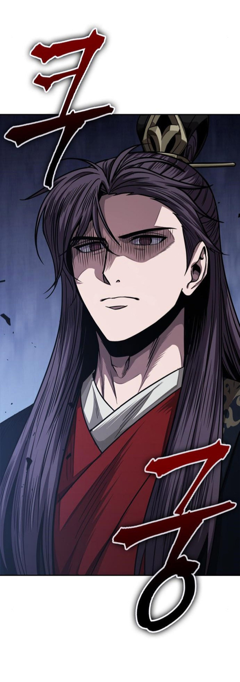 Read Nano Machine IT Manga Online