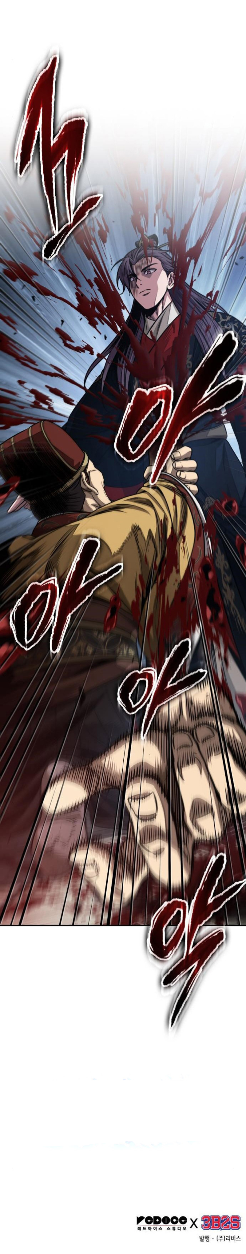 Read Nano Machine IT Manga Online