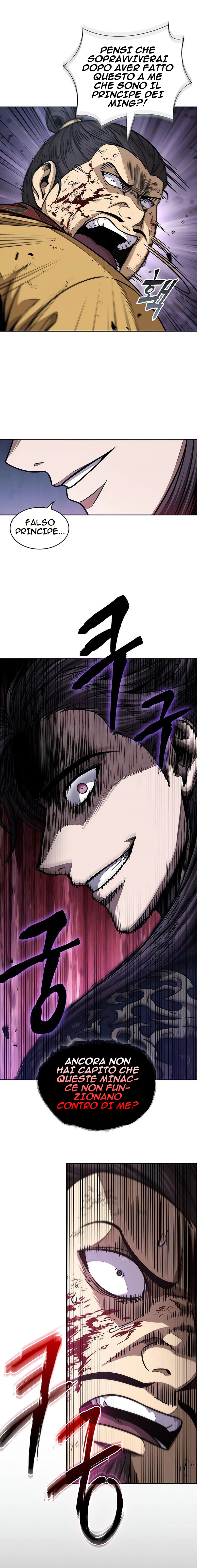 Read Nano Machine IT Manga Online