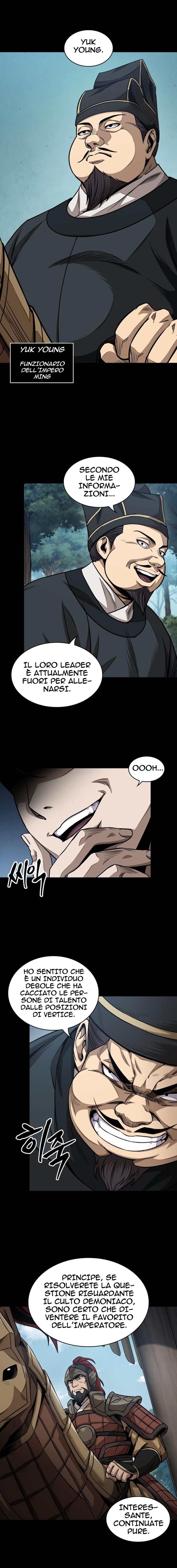 Read Nano Machine IT Manga Online