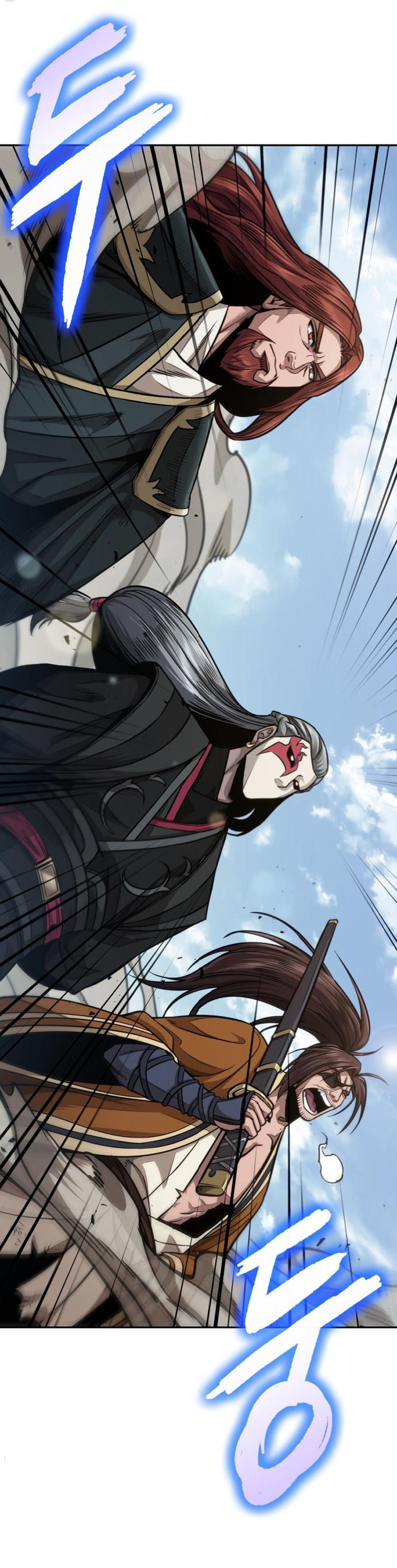 Read Nano Machine IT Manga Online
