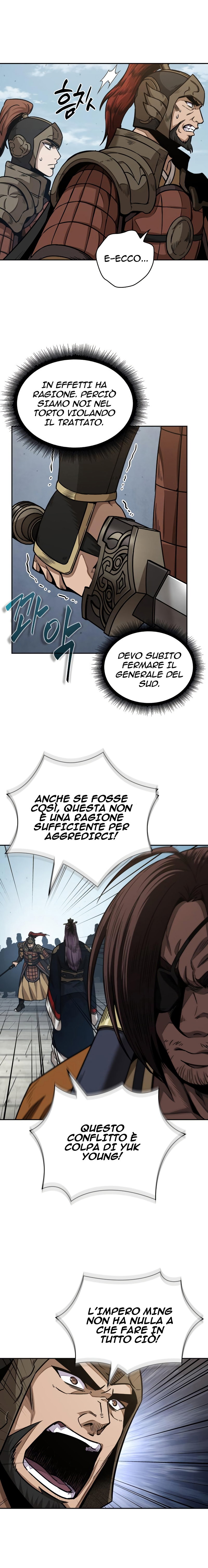 Read Nano Machine IT Manga Online
