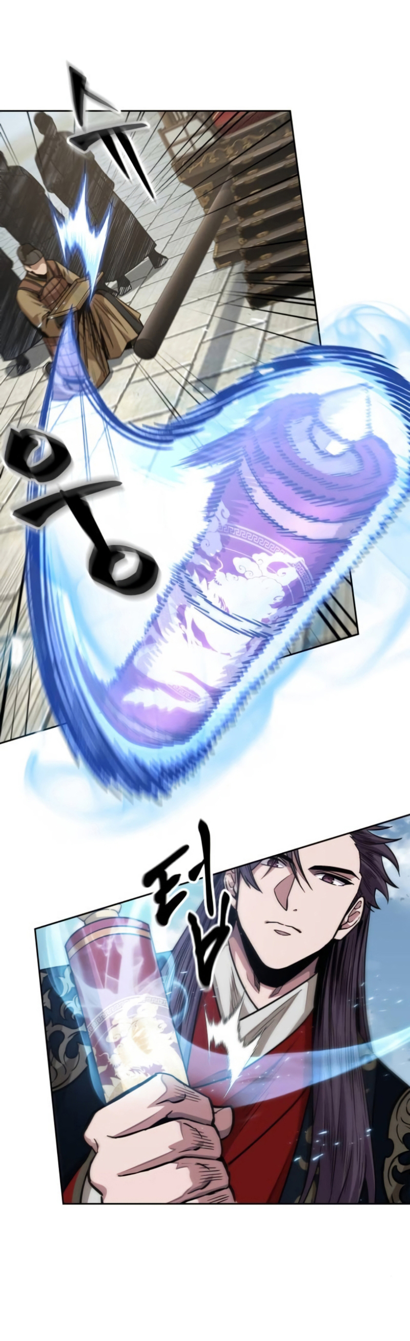 Read Nano Machine IT Manga Online
