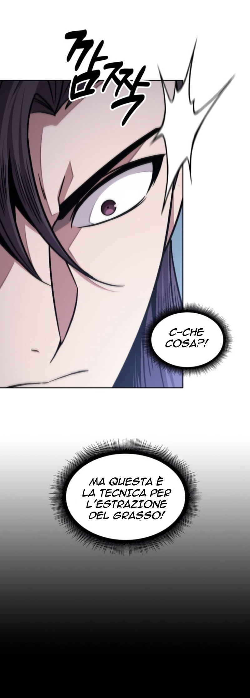 Read Nano Machine IT Manga Online