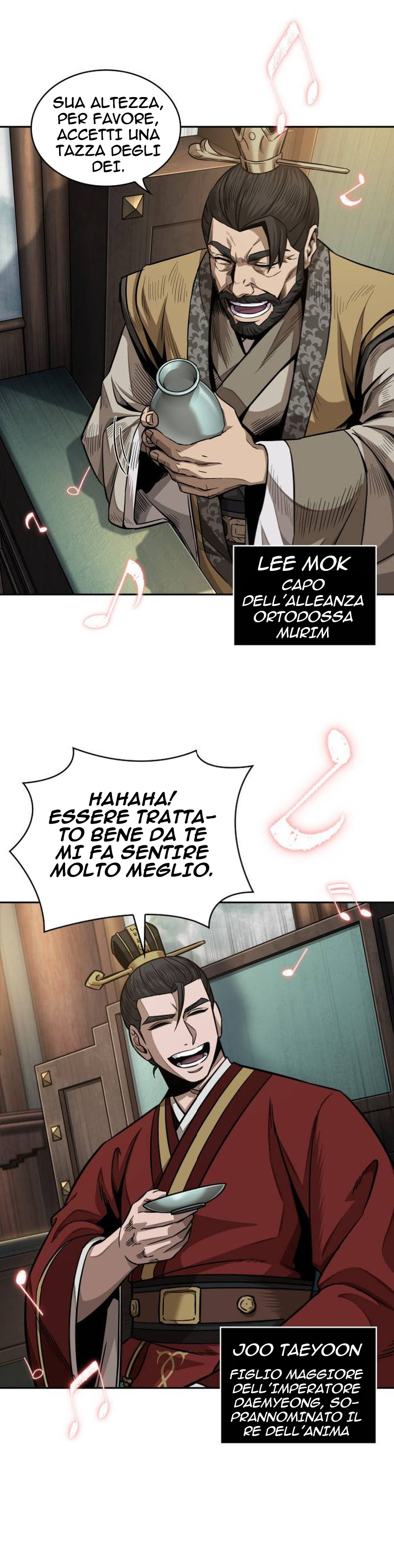 Read Nano Machine IT Manga Online