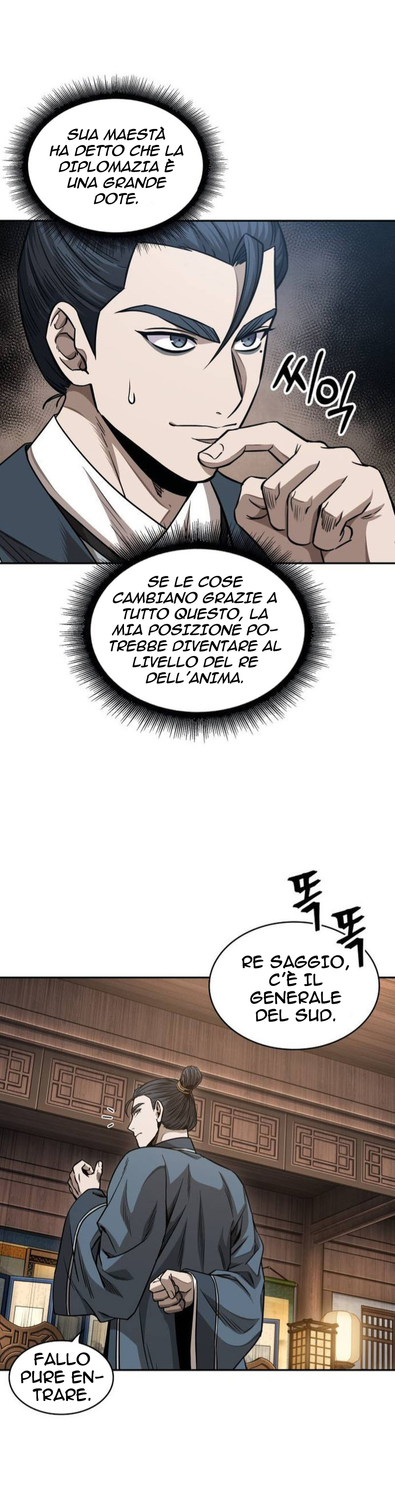 Read Nano Machine IT Manga Online