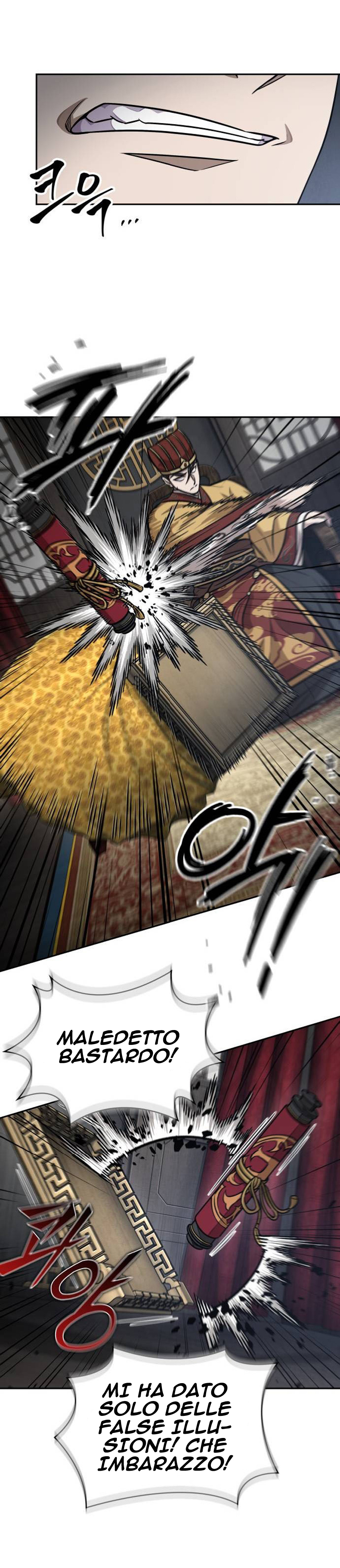 Read Nano Machine IT Manga Online