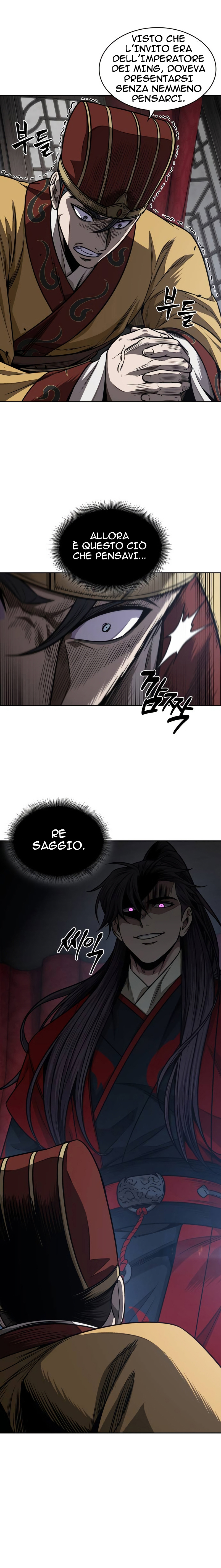 Read Nano Machine IT Manga Online