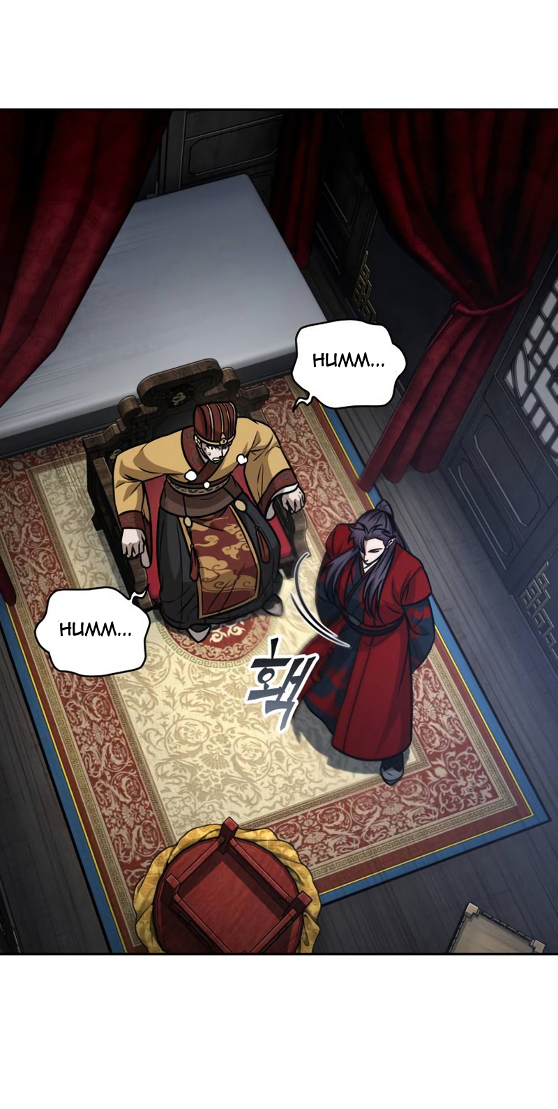 Read Nano Machine IT Manga Online