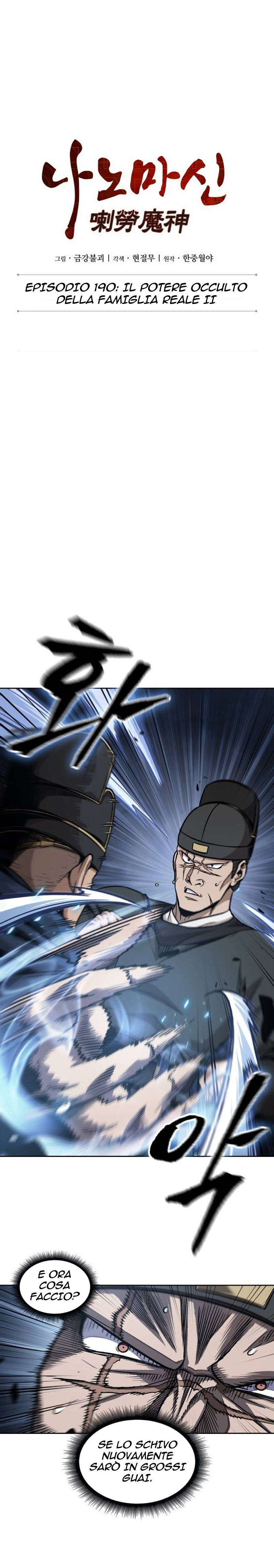 Read Nano Machine IT Manga Online