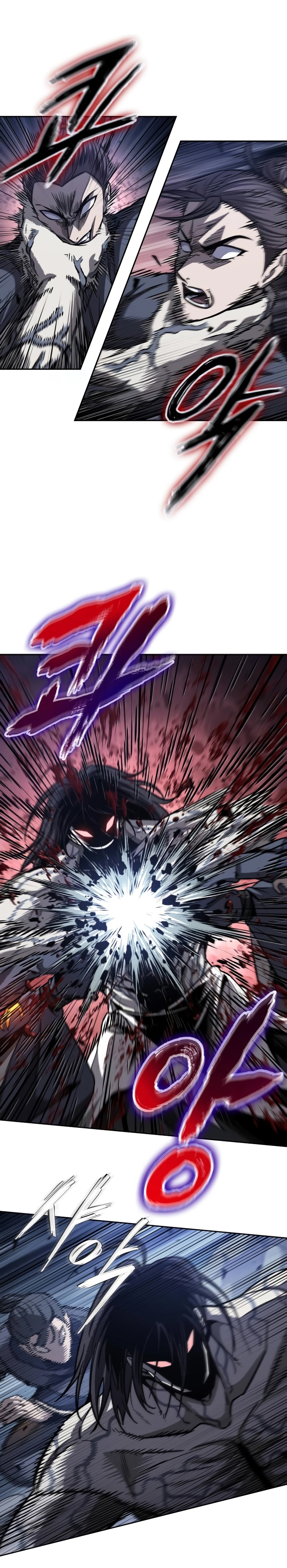 Read Nano Machine IT Manga Online