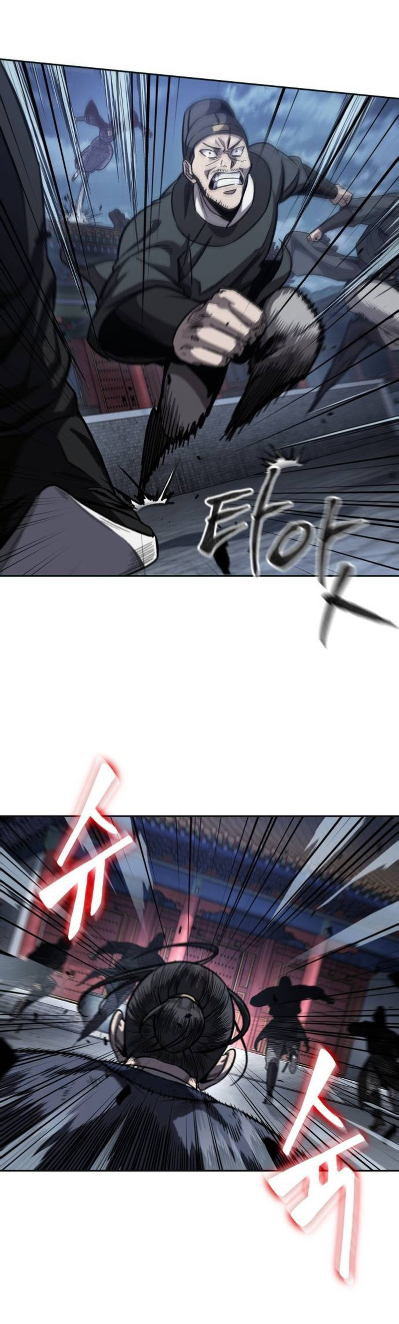 Read Nano Machine IT Manga Online