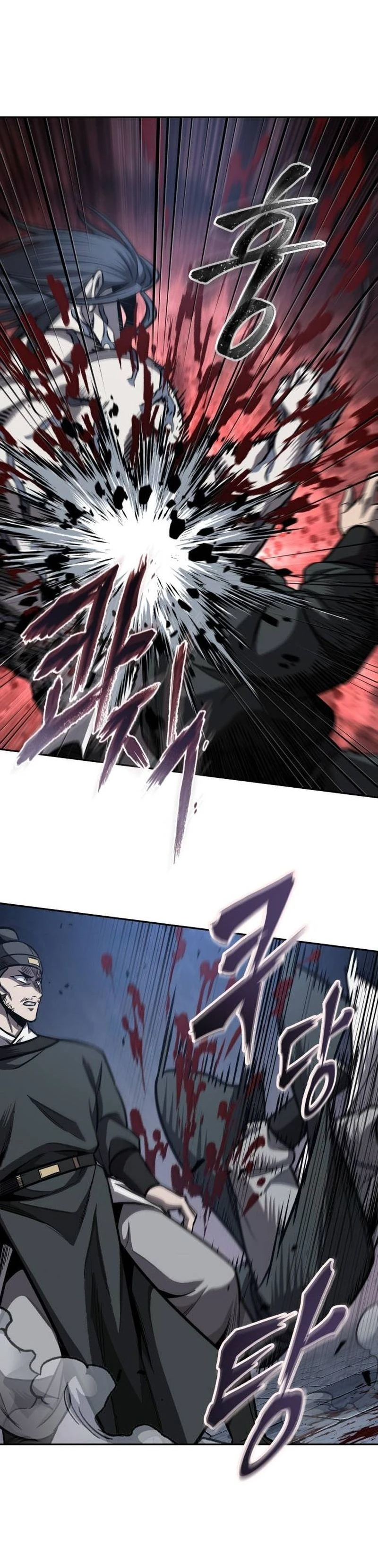 Read Nano Machine IT Manga Online