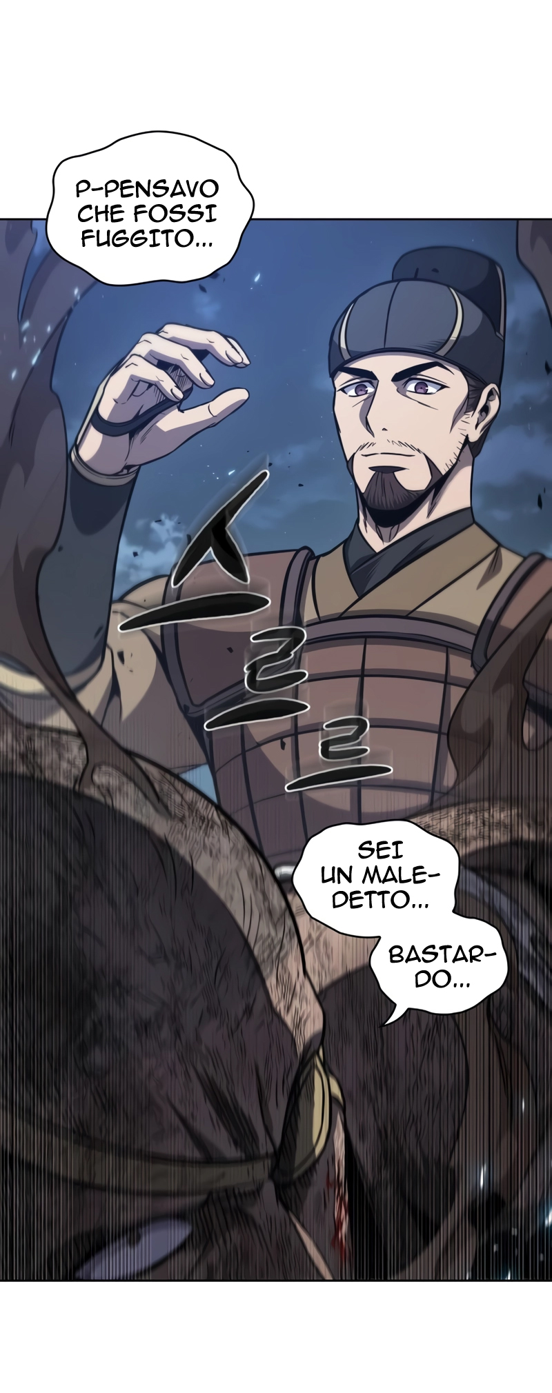 Read Nano Machine IT Manga Online