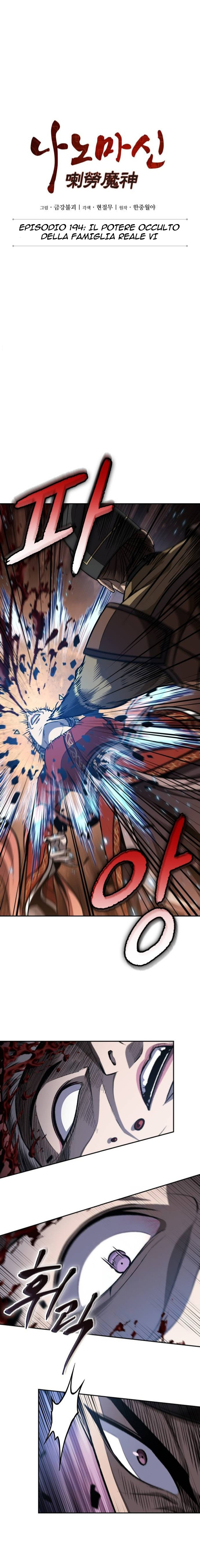 Read Nano Machine IT Manga Online