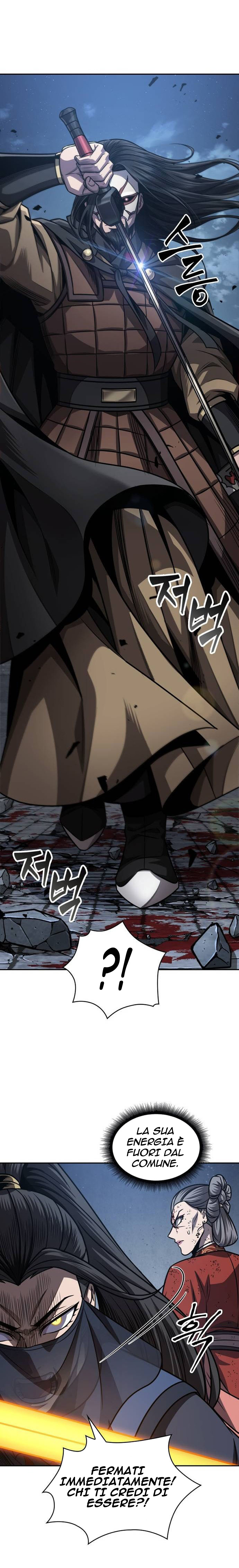 Read Nano Machine IT Manga Online