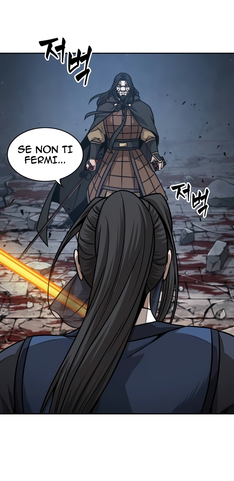 Read Nano Machine IT Manga Online