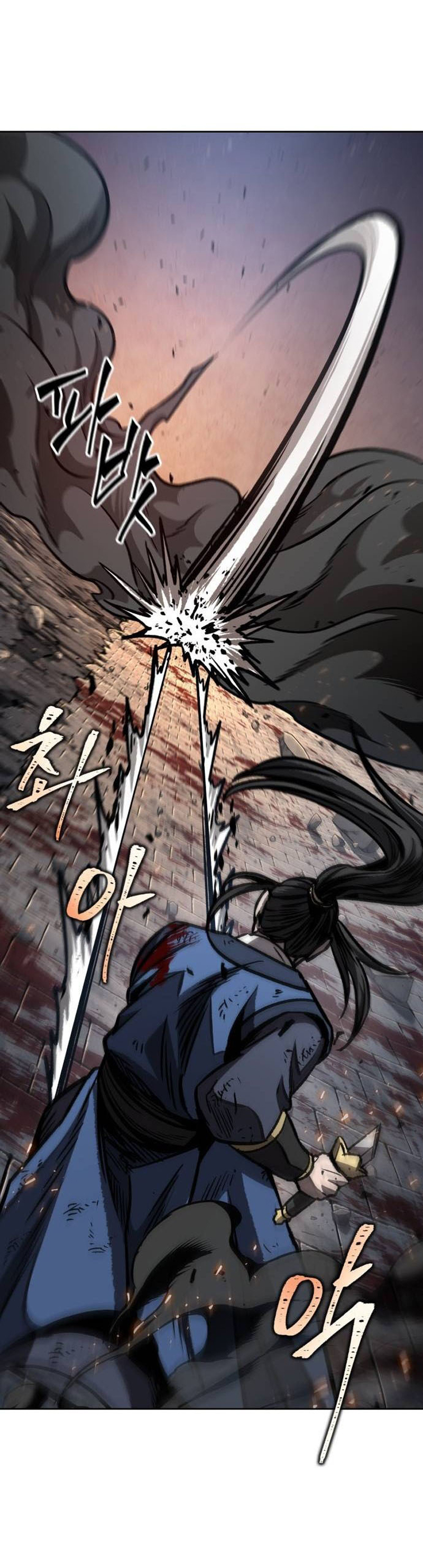 Read Nano Machine IT Manga Online