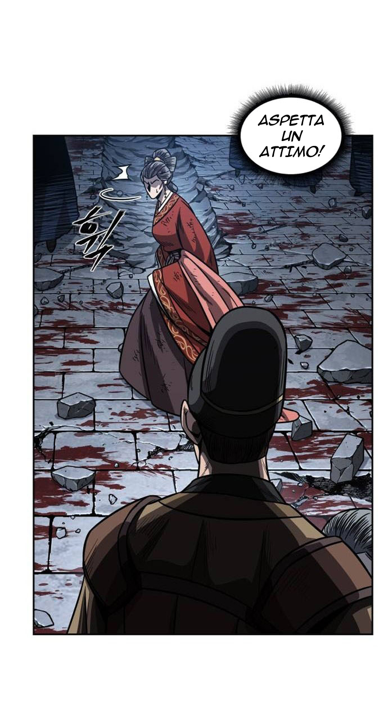 Read Nano Machine IT Manga Online