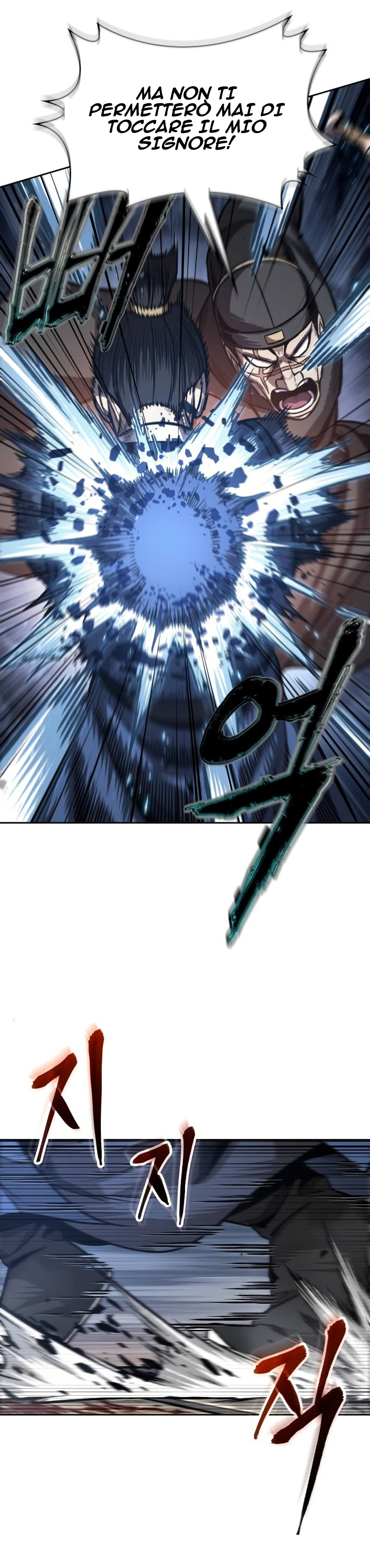 Read Nano Machine IT Manga Online