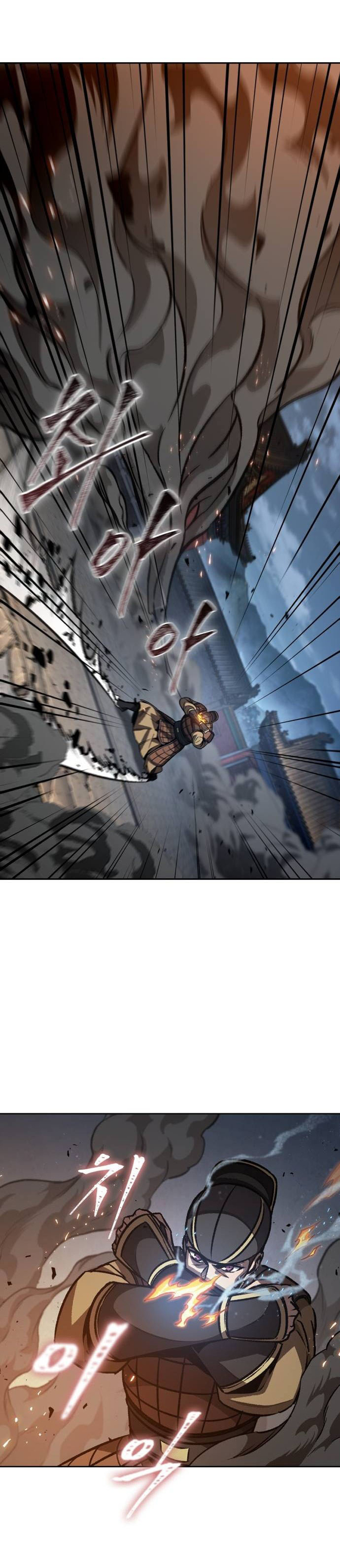 Read Nano Machine IT Manga Online