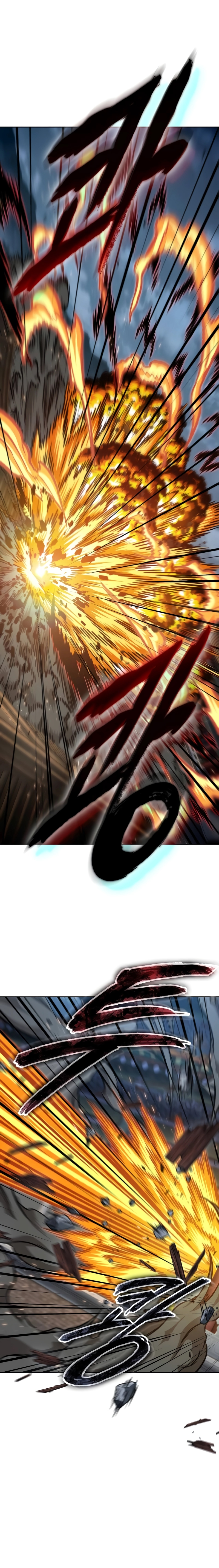 Read Nano Machine IT Manga Online
