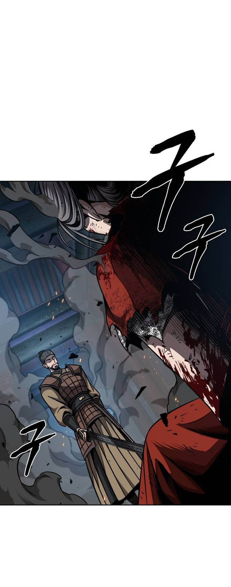 Read Nano Machine IT Manga Online