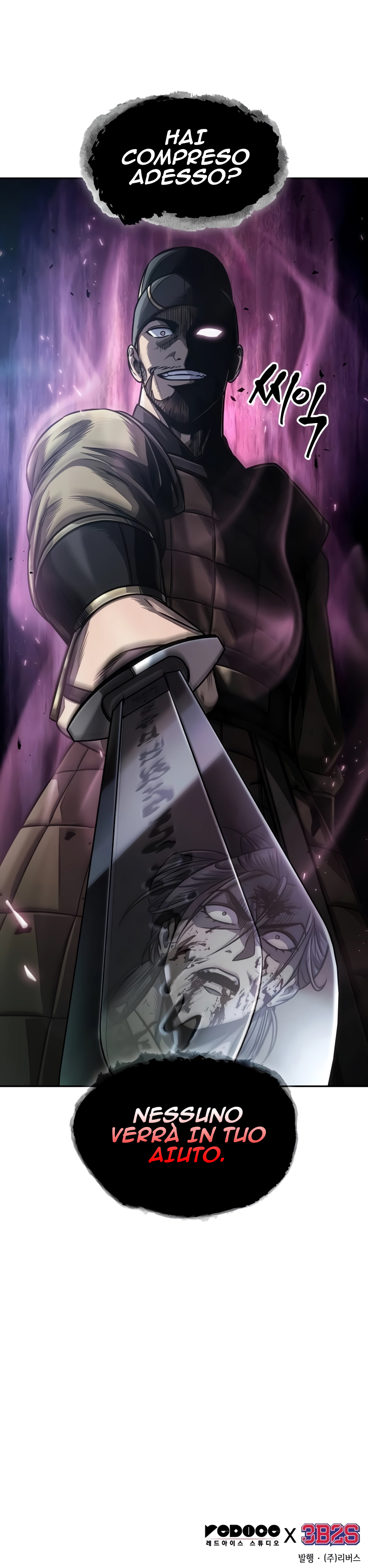 Read Nano Machine IT Manga Online